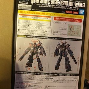 Bandai HG/1/144 RX-0 Unicorn Gundam 02 Banshee Norn